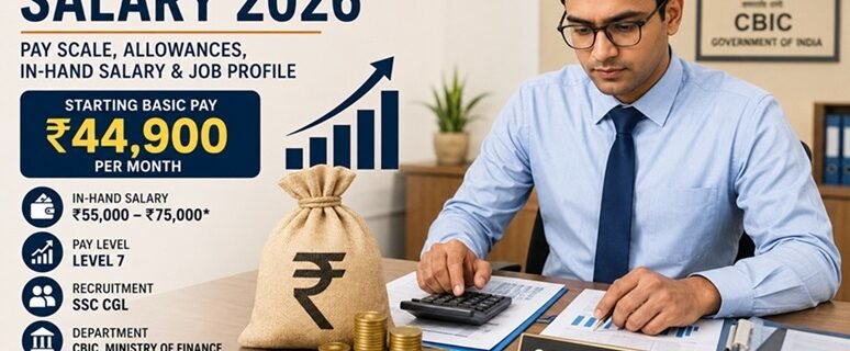 GST Officer Salary