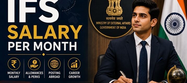 IFS salary per month