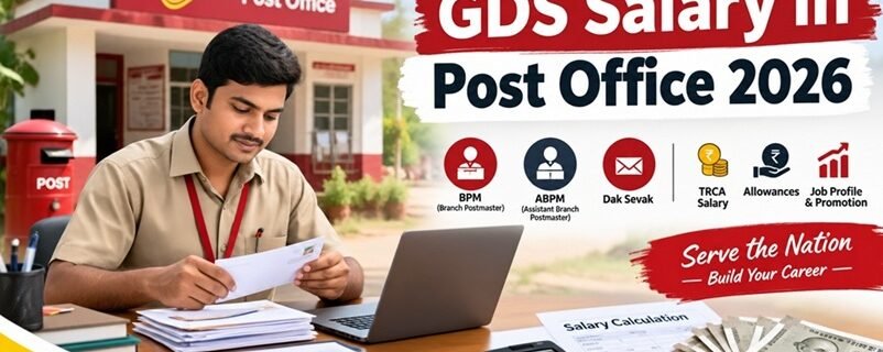 GDS Salary in Post Office
